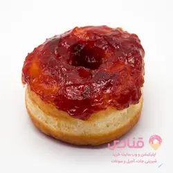 دونات توت فرنگی | اپلیکیشن قنادی