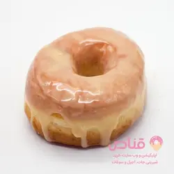 دونات شیرعسلی | اپلیکیشن قنادی