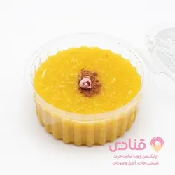 شله زرد کافه نان دوناتیم