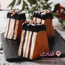 شیرینی تر فرانسوی کله قندی