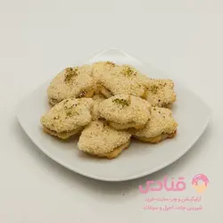 شیرینی تسمه ای آجیلی