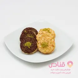 شیرینی تسمه ای شکلاتی و آجیلی