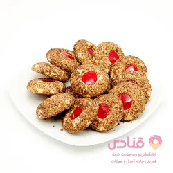 شیرینی دادلی شکلاتی