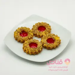 شیرینی سوئیسی با تزئین آجیل | قنادی