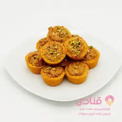 شیرینی فرانتینا گردویی | اپلیکیشن قنادی