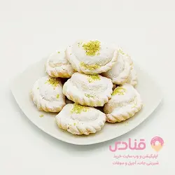 شیرینی قطاب