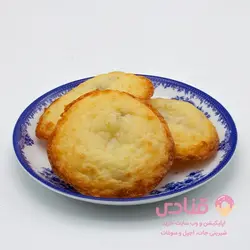 شیرینی کشمشی | قنادی