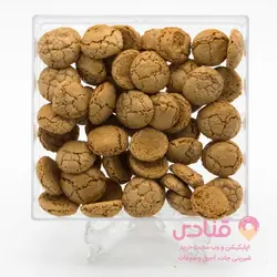 قرابیه گردویی