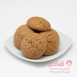 قرابیه گردویی قنادی کریمی