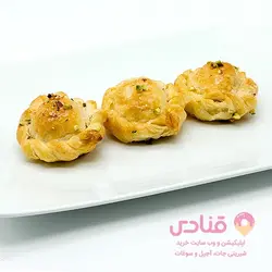 قطاب گردویی | قنادی