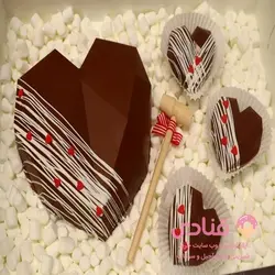 قلب سورپرایزی شکلاتی با چکش