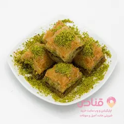 قوری باقلوا | اپلیکیشن قنادی