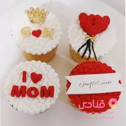 کاپ کیک برای ولنتاین