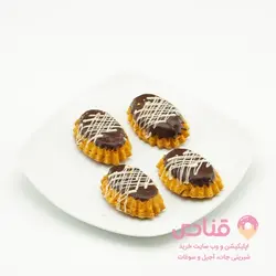 کاچو مغزدار فندقی | قنادی