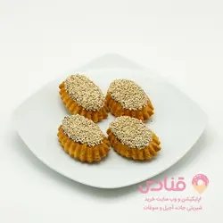 کاچو مغزدار فندقی | اپلیکیشن قنادی