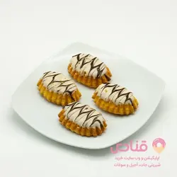 کاچو مغزدار فندقی | اپلیکیشن قنادی