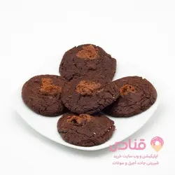 کوکی شکلاتی | اپلیکیشن قنادی