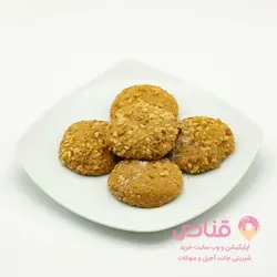 کوکی گردو | قنادی