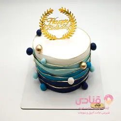 کیک تولد آبی رنگ | اپلیکیشن قنادی