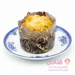 مافین مغزدار وانیلی