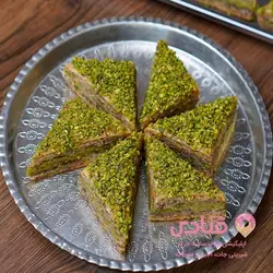 معجون باقلوا | اپلیکیشن قنادی