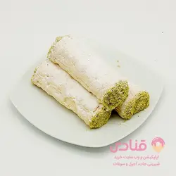 ناپلئونی لقمه ای با تزئین پسته