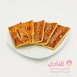 نازک کره ای با تزئین کنجد | اپلیکیشن قنادی