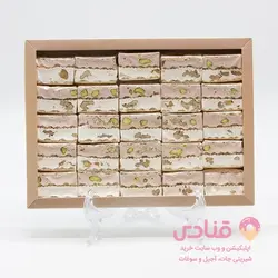 نوقا گردویی دو رنگ