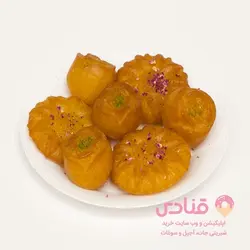 خاگینه ماه رمضان