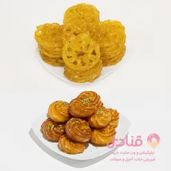 زولبیا و بامیه تنوری