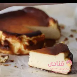 چیزکیک تنوری سن سباستین (کامل) | اپلیکیشن قنادی