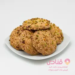 قرابیه بادامی مخصوص قنادی کریمی