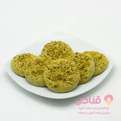 قرابیه پسته تبریز