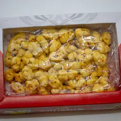 نقل زعفرانی گردویی | قنادی