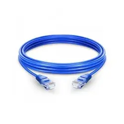 کابل لن TP LINK دو متری