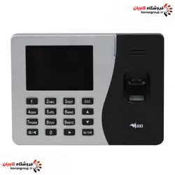 حضور و غیاب وینا UA200