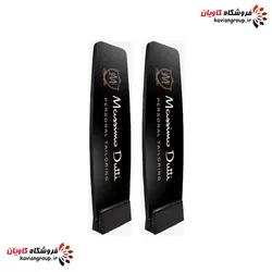 گیت اسپینر دو آنتن پارتاک لبه گرد AM با برد مونو (Mono)