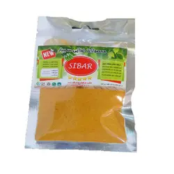 زردچوبه 50 گرم