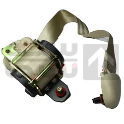 کمربند جلو راست MVM315 کرمی