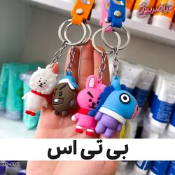 جا کلیدی سیلیکونی | ناصر بیوتی