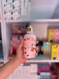 لوسیون هلو بیواکوا | ناصر بیوتی