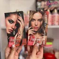 پالت سایه آنی لیدی مدل فشن استایل | ناصر بیوتی