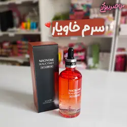 سرم خاویار ونزن VENZEN