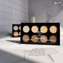 پالت کانتور و هایلایتر آرت اسکین مدل 4D Slim Face