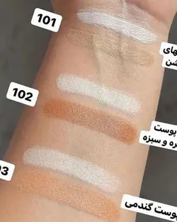 کانتور کانسیلر هدی بیوتی