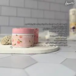 اسکراب کاسه ای هلو بیواکوا