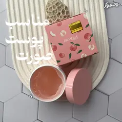 اسکراب کاسه ای هلو بیواکوا