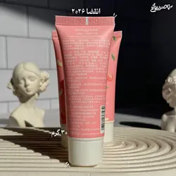 کرم مرطوب کننده عصاره هلو تیوپی بیوآکوا | ناصر بیوتی