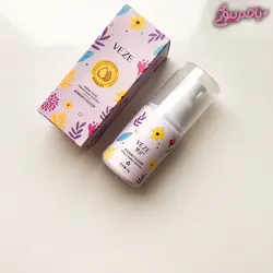 ماسک حبابی پریلا