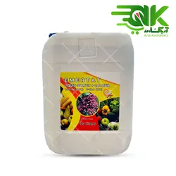 کود گوگرد مایع کلسیمی امرتات حجم 20 لیتر (Liquid sulfur + Calcium) - آریا کشاورز